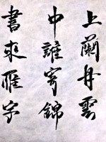 /album/%e7%b6%b2%e8%b7%af%e7%9b%b8%e7%b0%bf/%e7%85%a7%e7%89%87-1-jpg/